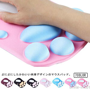 yz L }EX lR p\R XgXg ̌^ }EXpbh  Jy Q[~O ᔽ PC e[N