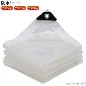 yz悯 2×2m 2×3m h | 2×4m hV[g  J悯 O [vt V[g Jo[  h K[fjO