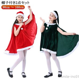 yzRX`[ T^ ǂ T^N[X ̎q T^ LbY NX}X RX`[ q T^ }g Xqt