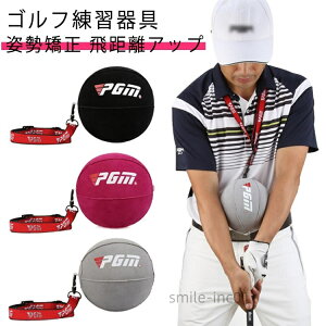 yzp 򋗗Abv S StK {fB^[ h~ {[ g[jO{[ St XCO St 