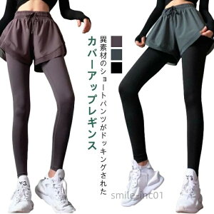 yzg[jOEFA X|[cEFA pc MX V[gpč^ fB[X KMX Kpc KEFA