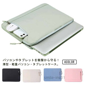 yzA4 p\RP[X  e PCP[X PCobO X P[X Vv p\RP[X  14C` 15.6C`