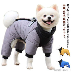 yzhbOEFA wJ _E R[g WPbg  zF  H ~ AE^[ ^ ^ ~ ȃWPbg 