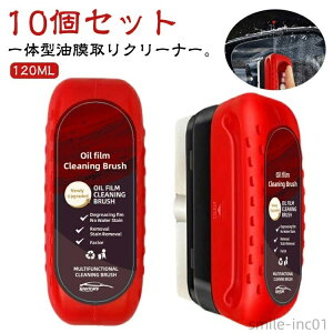 yzԗpR[eBO ԗp KX܃c[̌^ N[i[ 10Zbg N[i[ N[i[