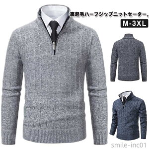 yzN jbg Z[^[ n[tWbv Y jbgvI[o[ nClbN  H ~ jbgZ[^[ jbggbvX h