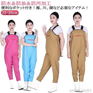 yzfB[X EF[_[ EF[_[ tC tC tBbVO 23-25cm ނ kނ |Pbgt  Cނ Y{