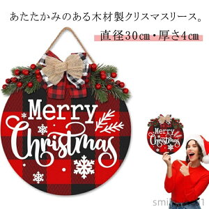 yzNX}X[X 30cm ؐ ؔ [X O  hA k  NX}X   2024 i` ؐ [X