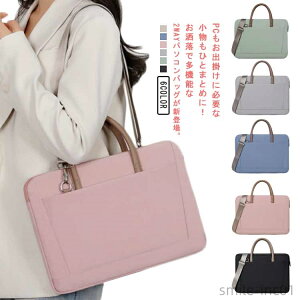 yzp\RP[X  p\RobO e A4 fB[X g[gobO PCobO 2way V_[obO PCP[X ʋ