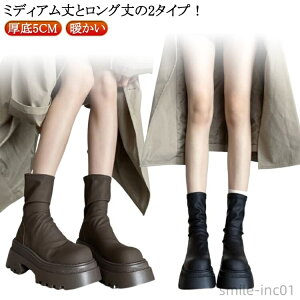 yzu[c V[gu[c O t V[g H V[g Ou[c h ҂ݏグu[c 5CM ~ u[c  fB[X