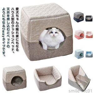 yzybgnEX h[ 2WAY ybgxbh ybgNbV LeBO nEX xbh XNGA^ L[u^ zF 