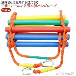 yz200cm q ؐ nVS [v q  AX`bN WOW NC~O[v qp ̊ ^  V