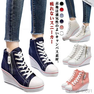 yz ȂXj[J[ TChWbv  Xj[J[u[c fB[X C p TChWbp[  nCq[ l 8CM