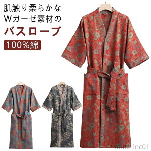 yz oX[u 100% _uK[[ fB[X KE [u  z ԕ  l 킢 oX^I Cオ