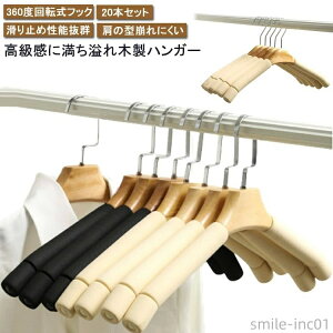 yzA~nK[ ؐ  20{Zbg!nK[  ՂȂ @\nK[ ׂȂ  ߗރnK[