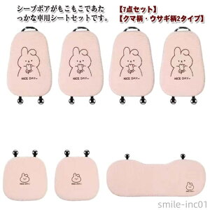 yzJ[V[gJo[ J[V[gNbV 7_Zbg ETM e N} 킢 ӂӂ  {A V[v{A 