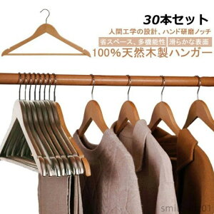 yz nK[Zbg 30{Zbg!nK[ ؐ ׂȂ ՂȂ nK[ XnK[