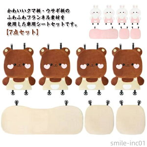 yzJ[V[gJo[ 7_Zbg J[V[gNbV 킢 N} N} ETM e ӂӂ tl Z 