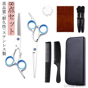 yz8_Zbg U ͂ ΂ wAJbg Nbv nT~ UpnT~ ZtJbg ؂nT~ UZbg