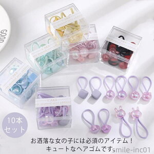 yzwAS qp  Ԃ S  10{Zbg wAANZT[ ̎q   w v[g Mtg