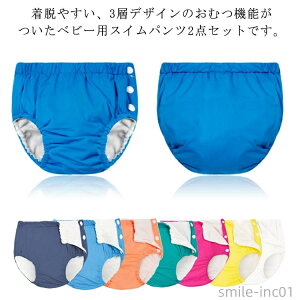 yzxr[ VїpIc Vуpc pc 2_Zbg Ic@\t ނpc Ԃ xr[ j̎q Vуpc