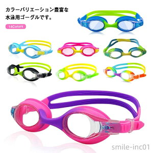 yzqp S[O j XC~OS[O ̎q j̎q v[ C ܂~ Rh~ V LbY Jt 