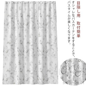 yzoXJ[e V[J[e  嗝Ε hJr h oX[ J[e  ʏ ډBp Ԏd؂ oXpi