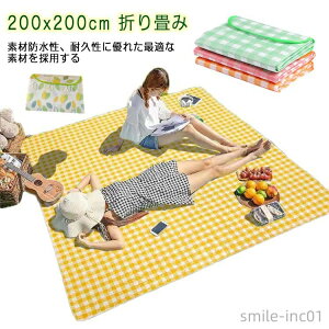 yzW[V[g  200x200cm h 唻 Vv sNjbNV[g  ܂ 傫 킢 h h hЗpi