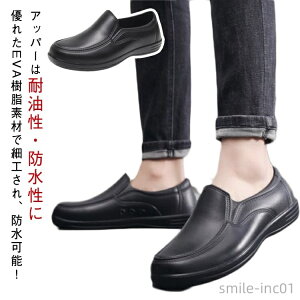 yzh y ~[ RbNV[Y  y HX C ~ C ϖՐ ʋC Lb`ȂǂɓKp Y