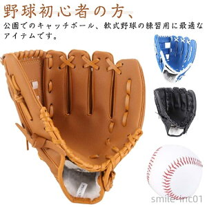 yz싅 q 10.5C` 11.5C` 싅 W[ qp 12.5C` WjAp 싅pi eq O[u LbY N K V