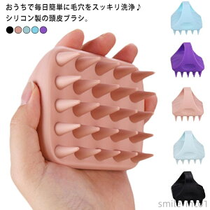 yzVv[uV XJvuV }bT[W VR uV PA fB[X Y  ьuV 