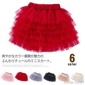 yzq `[XJ[g 6w ̎q WjA `` XJ[g pjG  ӂ vZX EGXgS LbY