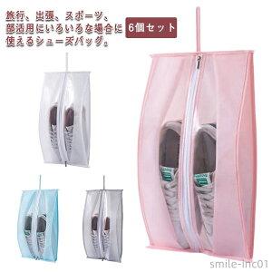 yzV[YP[X C 㗚 C[P[X y h ho t 6Zbg e [ jp s o