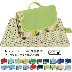 yzW[V[g   h 唻 sNjbN}bg BBQ Lv ^  W[ k AEghA r[` C