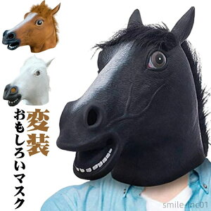 yz}XN 蕨 Ԃ Aj}}XN 3F o[}XN n E} 낢 A l^  ϑ RXv ߑ