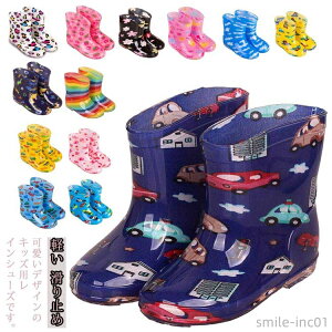 yzCV[Y Cu[c qp JC V[g J   LbY 15`19cm ̎q j̎q  j ʉ ʊw