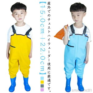 yzj̎q `FXgnCEF[_[ qp vCEFA EF[_[ Ct  ̎q EF[_[ V h CEGA