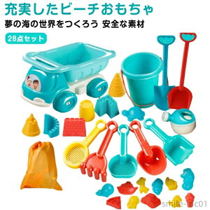 yzVуZbg C m炨 ċx  Zbg VуZbg r[`Zbg q r[`