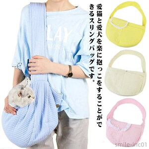 yzybgXO R p Lp ^ U o ʉ@ ΂ߊ| V_[obO ybgpi XOobO