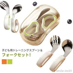 yzԂ H g[jOXv[ ̎q tH[N xr[ j̎q ۊǃP[Xt xr[ K ₷ XeX