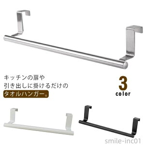 yz^I| ^InK[ Lb` ʏ oX[ S | VN hA tȒP   h ƒp