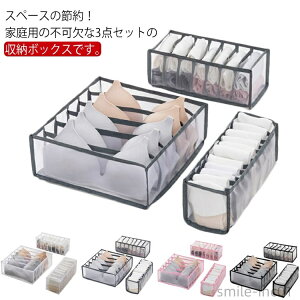 yz3Zbg [P[X [ [{bNX ܂肽 [ C[ uW[[ d؂ [pi [