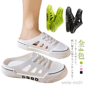 yzXj[J[T_ fB[X r[`T_ X|[cT_ ƂȂ ؂񂱃T_ tbgT_ ɂȂ