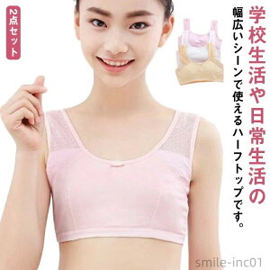 yzn[tgbv X|[cu uW[ iCgu K[Y WjA 2_Zbg Jbvt  ̎q  Ci[