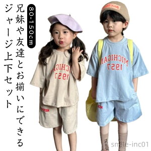 yzj̎q xr[ ㉺Zbg WjA LbY Z ZbgAbv V[gpc ̎q q tVc   W[W