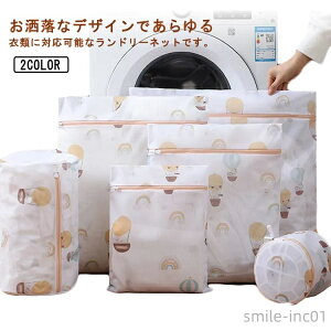 yzlbg h[lbg  6Zbg R[g/T-Vc//CȂǓKp ^h~ ݖh ϋv ׂj