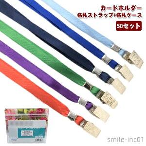 yz50Zbg D P[X DP[X Dz_[ lbNXgbv l[z_[ J[hz_[ ړ|Pbg W