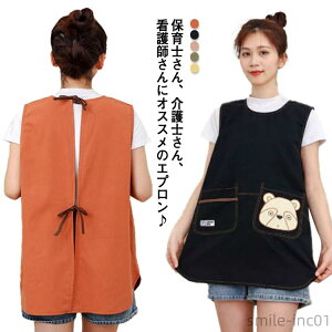 yzGv Ă΃}} ۈm ۈ牀 ct  h~ N} |Pbgt fB[X Ōt Ǝ lp v[g