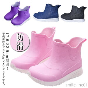 yzCV[Y LbY WjA Cu[c h j̎q ̎q qC V[gu[c  h ₷ j 