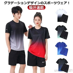 yz㉺Zbg  Y W[W ㉺ ZbgAbv fB[X ㉺Zbg TVc n[tpc Of[V