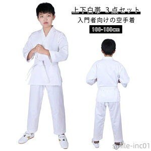 yz_ 蒅 100cm`180cm 3_Zbg Kp  蒅 蓹 Ɨp ㉺{ Zbg l xgt _p